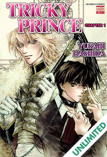 TRICKY PRINCE (Yaoi Manga) #1